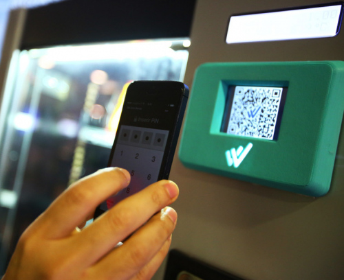 Экран для отображения QR- кода чека купить Экран для отображения QR- кода чека