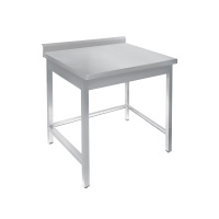 СТОЛ универсальный Luxstahl СПУ-7,7/7 обвязка трехсторонняя