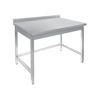 Стол универсальный Luxstahl СПУ-12/7 обвязка трехсторонняя