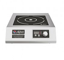 ПЛИТА индукционная одноконфорочная КИП-1Н-3,5