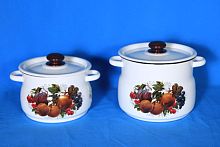 Набор кастрюль эмалированных 2 предмета Йогурт