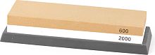Камень точильный комбинированный 600/2000 Premium Luxstahl [T0853W]
