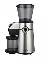 Кофемолка VA-CG7LUX (163428)
