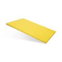 Доска разделочная 500х350х18 мм жёлтая пластик