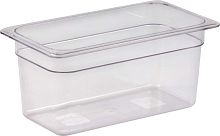 ГАСТРОЕМКОСТЬ поликарб.1/3х6'' (150мм) 327х176[JW-P136]