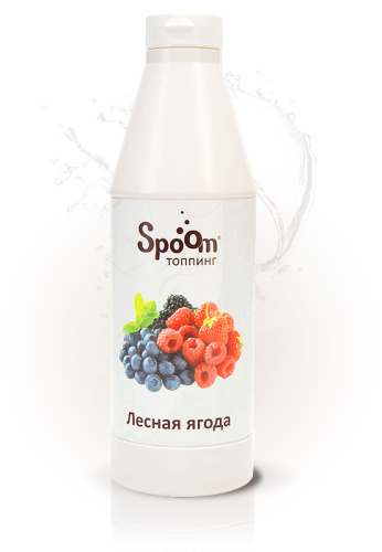 Топпинг Spoom 1 кг «Лесная ягода» купить Топпинг Spoom 1 кг «Лесная ягода»