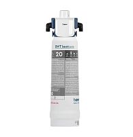 Фильтр картридж BWT Besttaste 20 (1 мкм) без головной части (125252022)