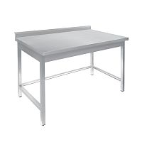 СТОЛ универсальный Luxstahl СПУ-18/7 обвязка трехсторонняя