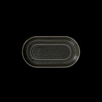 Блюдо овальное 7" 180х100 мм, серый «Corone Urbano»