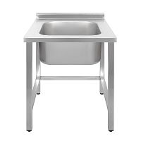 Ванна моечная односекционная Luxstahl ВМ1 7/7/8.5 (0.8) без фартука