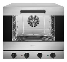 Печь конвекционная SMEG ALFA43XMFHD