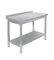 СТОЛ универсальный Luxstahl СПУ-16/7 со сплошной полкой нерж.