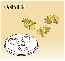 Насадка FIMAR для MPF 2,5/MPF 4 CANESTRINI