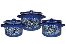 Набор кастрюль эмалированных 3 предмета Голубика