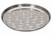 Поднос 45 см из нержавеющей стали 