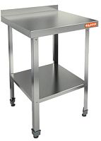 СТОЛ  производственный пристенный с бортом и полкой HICOLD НСО-4/7БП 283186