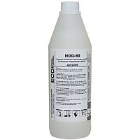 Средство для мытья коптильного оборудования и грилей NOD-90,1 л (02090.1)