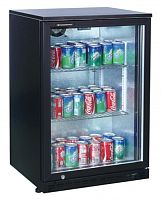 Шкаф барный холодильный HURAKAN HKN-DBB130H