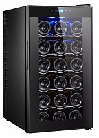 Шкаф винный HURAKAN HKN-WNC50T