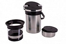 Термос Экспресс 2-х секционный ТМ Amet 2х0,6л