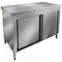 СТОЛ  нержавеющий центральный купе с 2-мя полками HICOLD НСЗК-11/7 292009